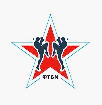 Федерация тайского бокса Москвы